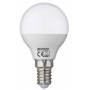 Світлодіодна лампа Horoz Electric ELITE-6 6W Е14 3000К