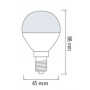 Світлодіодна лампа Horoz Electric ELITE-8 8W Е14 3000К