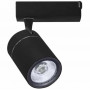 Светодиодный трековый светильник Horoz Electric DUBLIN 35W черный