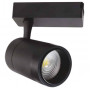 Светодиодный трековый светильник Horoz Electric MONACO-30 30W черный