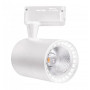 Светодиодный трековый светильник Horoz Electric LYON-10 10W белый