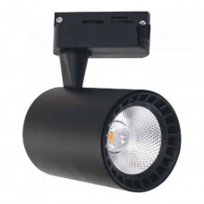 Світлодіодний світильник трековий Horoz Electric LYON-10 10W чорний