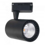 Светодиодный трековый светильник Horoz Electric LYON-10 10W черный