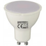 Світлодіодна лампа Horoz Electric PLUS-8 8W GU10 4200К