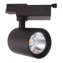 Светодиодный трековый светильник Horoz Electric LYON-24 24W черный
