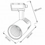 Светодиодный трековый светильник Horoz Electric VARNA-36 36W белый