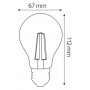 Світлодіодна лампа Horoz Electric FILAMENT GLOBE-10 10W Е27 2700К