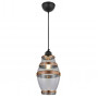 Светильник подвесной Horoz Electric ELEMENT-2 медный