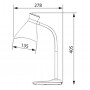 Світильник настільний Horoz Electric NIDA E27 білий