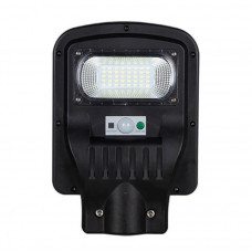 Світлодіодний вуличний світильник Horoz Electric GRAND-50