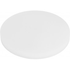 Світильник світлодіодне LED Down Light Ecostrum 10W UNIVERSAL вбудоване коло 4000K
