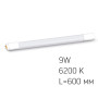 LED лампа VIDEX T8b 9W 0.6M 6200K матова