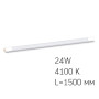 LED лампа VIDEX T8 24W 1.5M 4100K матова