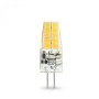 LED лампа VIDEX G4C 12V 2W G4 4100K
