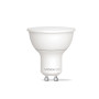 LED лампа VIDEX MR16e 8W GU10 4100K