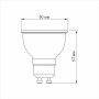 LED лампа VIDEX MR16e 8W GU10 4100K