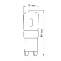 LED лампа VIDEX G9e 2.5W G9 4100K