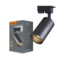 Светильник VIDEX под лампу GU10 SPF06C трековый черный