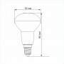 LED лампа Titanum R50 6W E14 4100K 220V