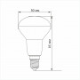 LED лампа Titanum R50 6W E14 3000K