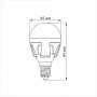LED лампа VIDEX PREMIUM G45 7W E14 4100K