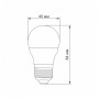 LED лампа VIDEX G45e 3.5W E27 4100K