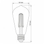 LED лампа VIDEX Filament ST64FD 6W E27 4100K дімерна