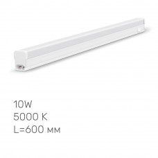 LED світильник лінійний Titanum Т5 10W 0,6М 5000K