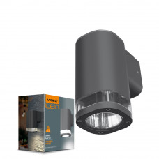 LED Світильник архітектурний VIDEX AR071G IP54 GU10