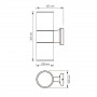 LED Світильник архітектурний VIDEX AR082G IP54 E27x2