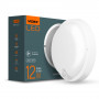 LED світильник з датчиком ІК VIDEX 12W 5000K сенсорний білий IP54 круглий