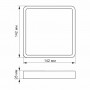 LED Cвітильник квадрат накладний VIDEX 12W 5000K