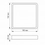 LED Cвітильник квадрат накладний VIDEX 18W 5000K