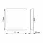LED светильник безрамочный VIDEX квадратный 24W 4100K