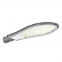 LED ліхтар вуличний VIDEX IP65 50W 5000K VL-SLE15-506