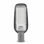 LED фонарь уличный VIDEX IP65 50W 5000Lm 5000K VL-SLE16-505