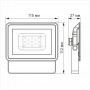 LED прожектор VIDEX Fe 10W 5000K 12V
