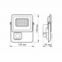 LED прожектор VIDEX F2e 10W 5000K з датчиком руху та освітленості