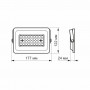 LED прожектор VIDEX F2e 30W 5000K