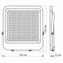 LED прожектор PREMIUM VIDEX F2 200W 5000K