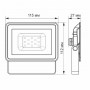 LED прожектор VIDEX Fe 10W 5000K 220V