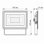 LED прожектор VIDEX Fe 20W 5000K 220V