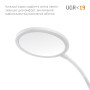 LED лампа настiльна VIDEX VL-TF14W 20W 4100K