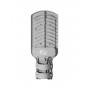 Світильник консольний Ecostrum Farutti SMD-L 30W 3500 Lm