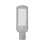 Світильник консольний Ecostrum Farutti SMD-L 50W 5000 Lm